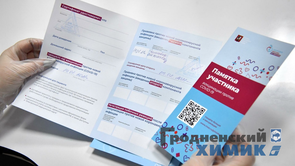 1592989412_0 160 3072 1888_1920x0_80_0_0_3e48277e632a01f672c352e22e00a898.jpg